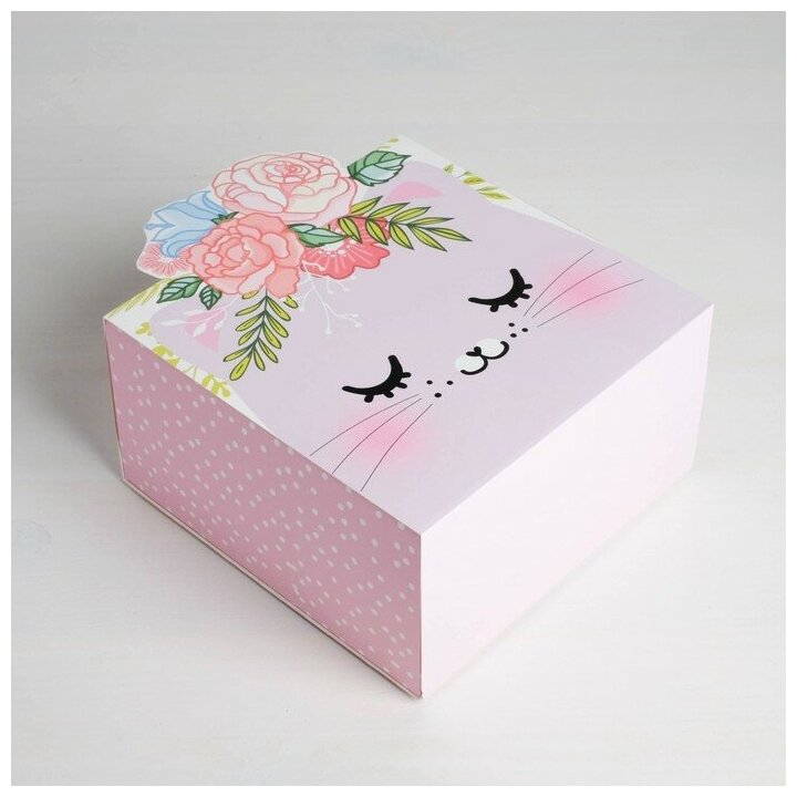 Дарите Счастье Коробка подарочная складная, упаковка, «Кошечка», 15 х 15 х 8 см