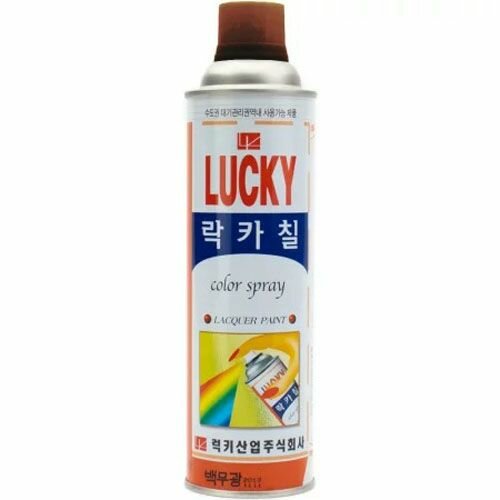 - Lucky Lc-313 / (, ) 530 Lucky . LC313