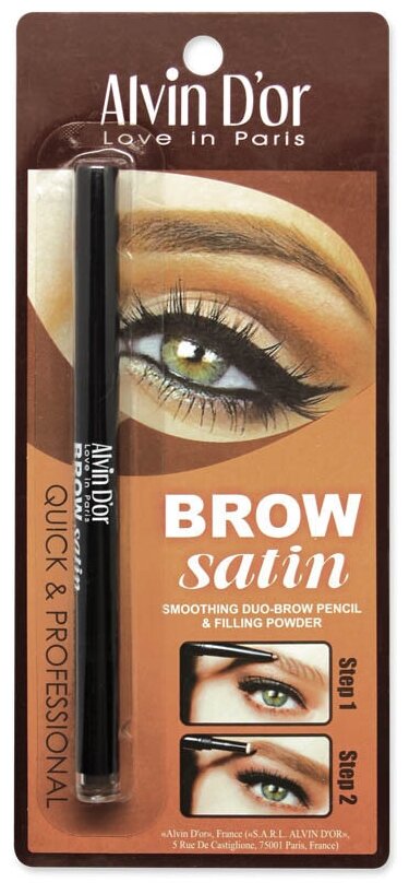 Alvin Dor Карандаш для бровей Brow Satin, оттенок 03 dark grey