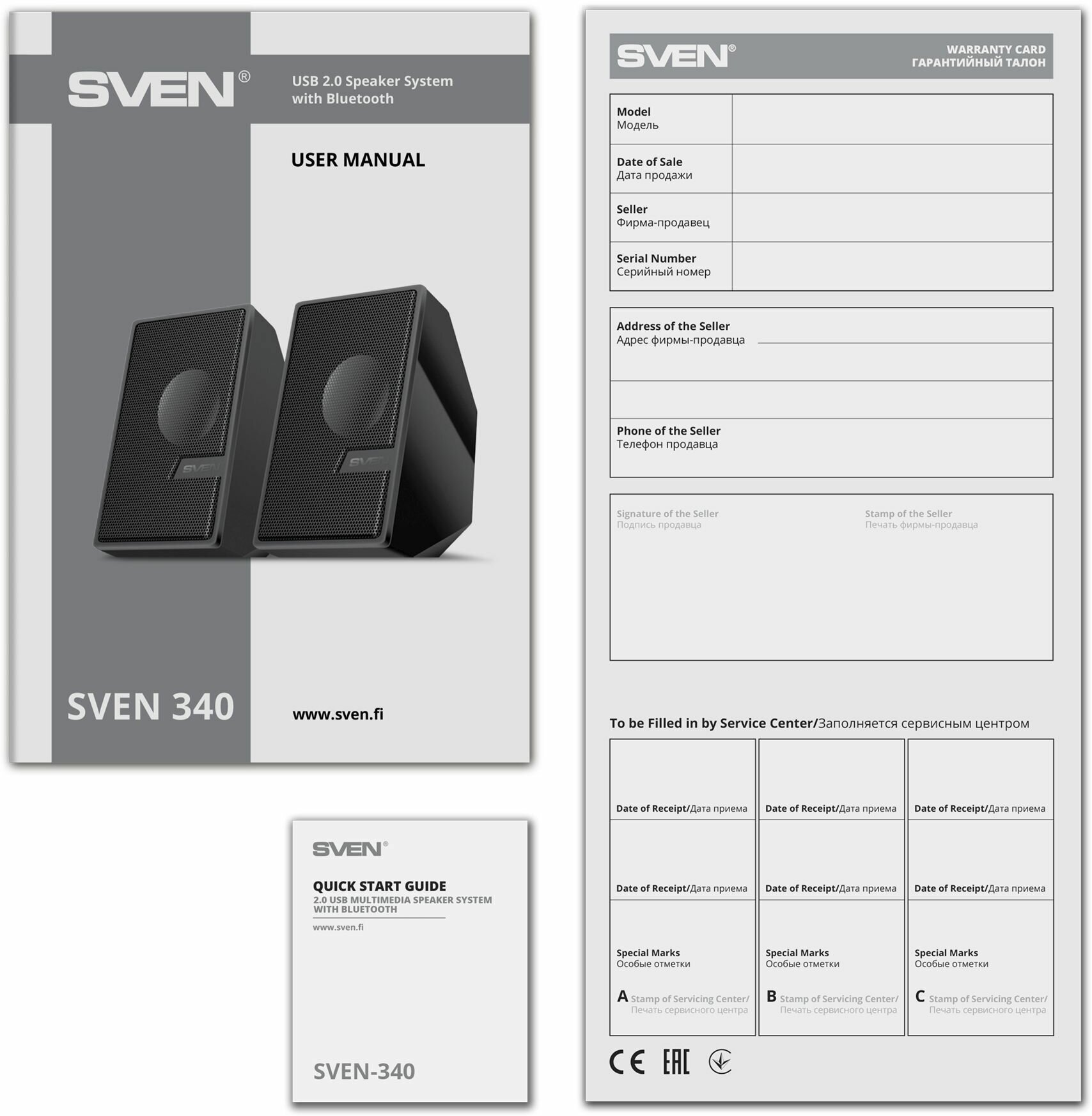 Компьютерная акустика 2.0 Sven черная (6 Вт, питание USB, BT) - фото №13