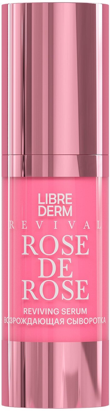 LIBREDERM Rose De Rose Сыворотка для лица возрождающая, 30 мл