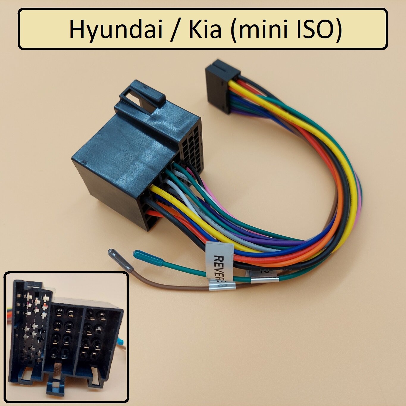 Провод питания для Hyundai / Kia (Mini-ISO) (16-pin разъем) для Андроид магнитол планшетного типа автомобильный радио кабель