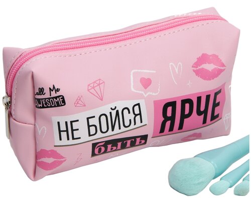 Косметичка Beauty Fox, 3х10х18 см, розовый