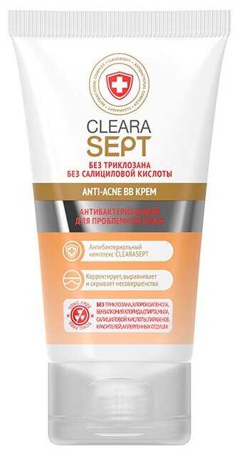 ClearaSept, Anti-acne ВВ крем, антибактериальный для проблемной кожи (к.п.), 40мл