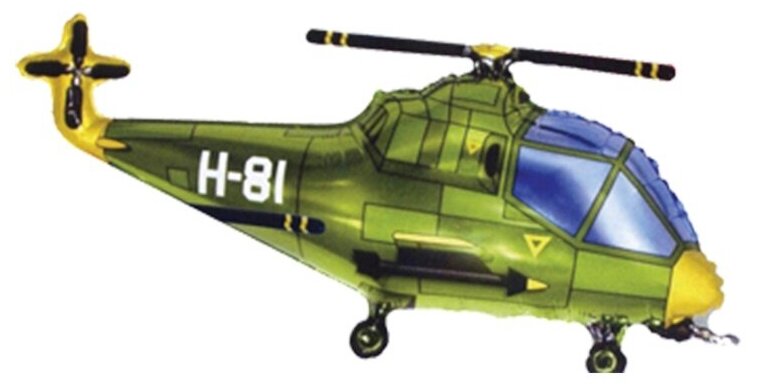 Воздушный шар фольгированный фигура Вертолет зеленый, 43 см