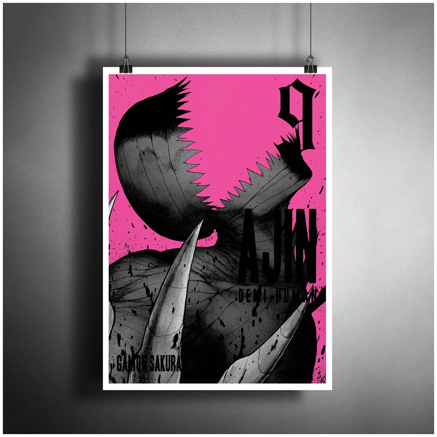 Постер плакат для интерьера "Манга. Аниме: AJIN. Полулюди"/ Декор дома, офиса, бара. A3 (297 x 420 мм)