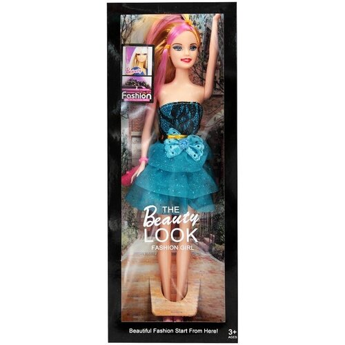 Кукла модница Beauty Look Fashion Girl 29 см B1665364, 1шт.