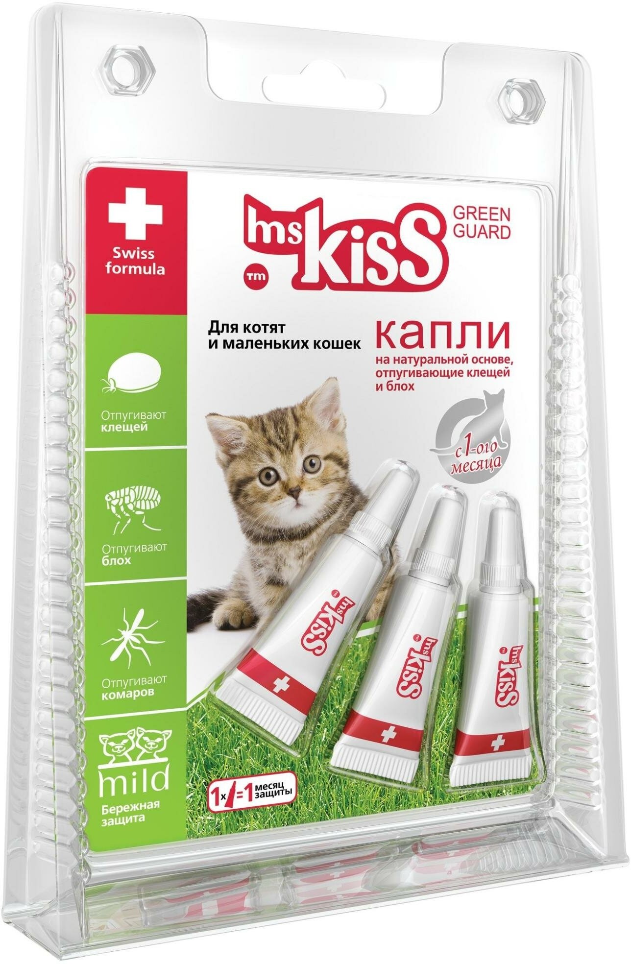 Капли Ms.Kiss для котят от блох и клещей от 2 кг - фото №4