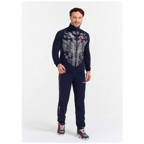 фото Костюм forward, олимпийка и брюки, силуэт полуприлегающий, подкладка, размер 2xs, синий