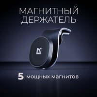 Лучшие Держатели для мобильных телефонов с креплением зажим