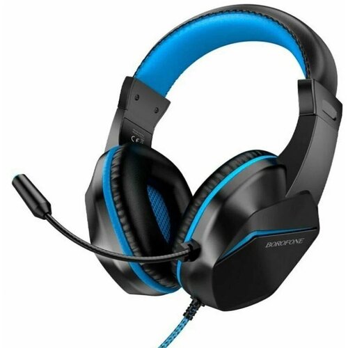 Наушники Borofone BO104 Blue 6974443384987 90000₽