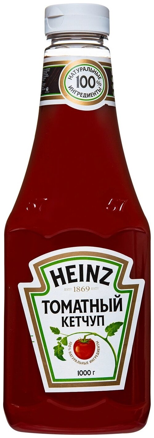 Кетчуп томатный Heinz итальянский в бутылке без ароматизаторов, красителей и консервантов Хайнц 1 кг