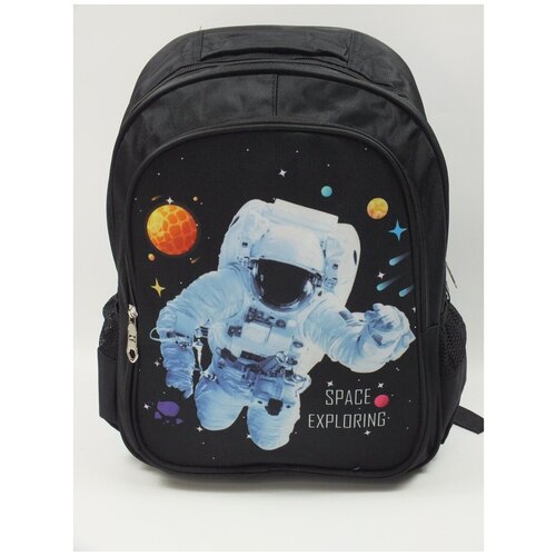 фото Детский школьный рюкзак / для мальчиков/ рюкзак школьный/ дошкол с жест. спин. нет бренда