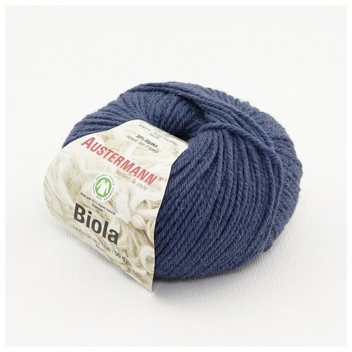 Пряжа Austermann Biola (0020)