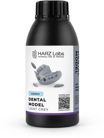 Фотополимерная смола HARZ Labs Dental Model Light Grey, светло-серый (500 гр)