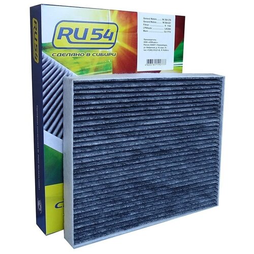 Салонный фильтр RU54 CF-1166C