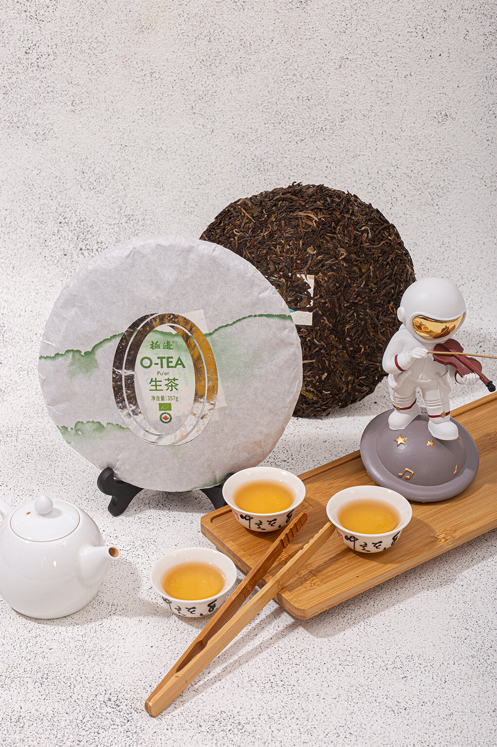 Чай Шен пуэр прессованный китайский / Бао Шань Шен Ча / 2021 / O-Tea / 357г