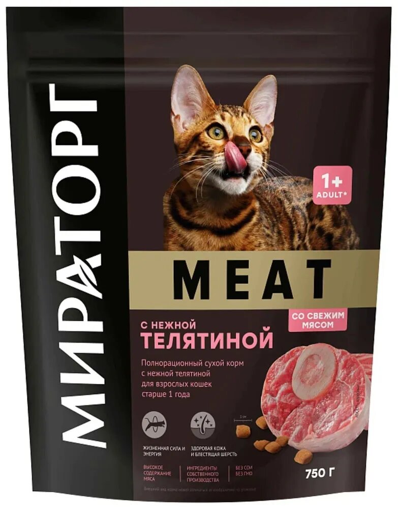 Корм для взрослых кошек старше 1 года Winner Meat с нежной телятиной