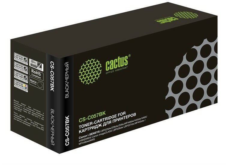 Картридж Cactus CS-C057BK Черный для Canon i-SENSYS LBP223dw/226dw/228x