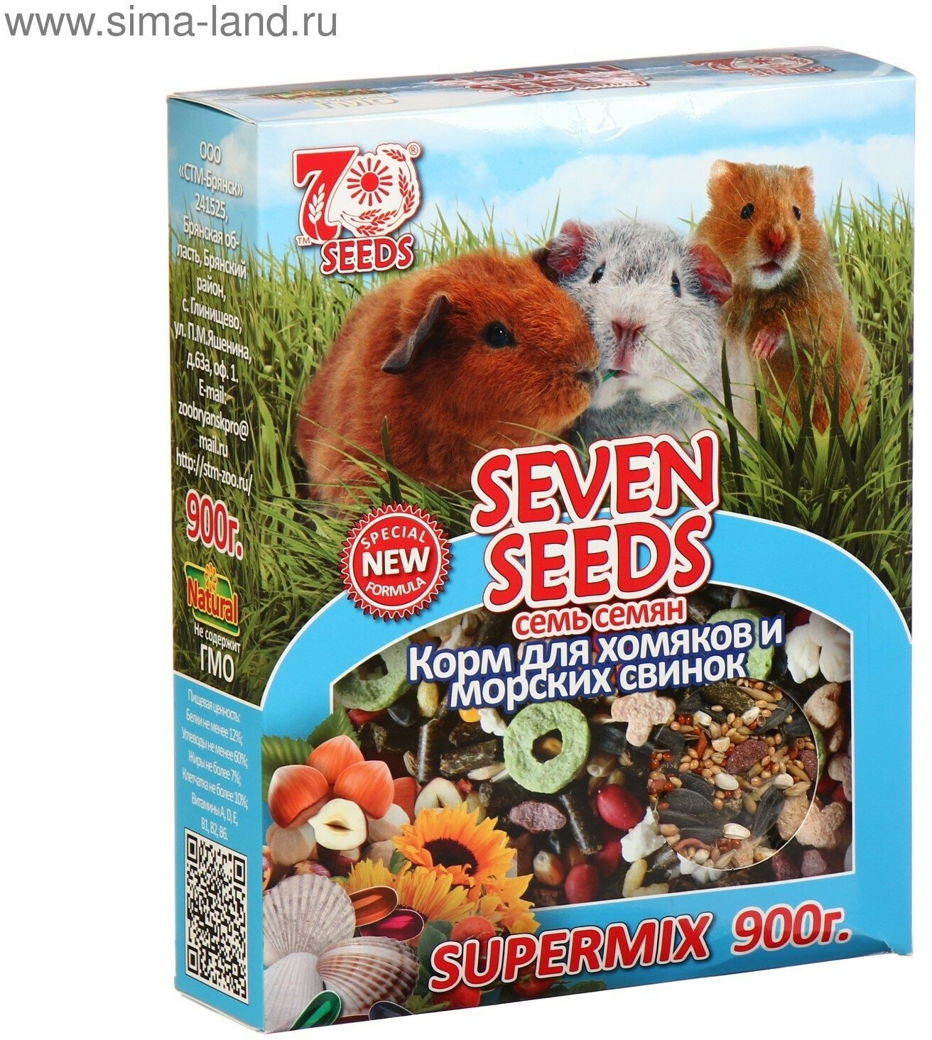 Корм Seven Seeds SUPERMIX для хомяков и морских свинок, 900 г