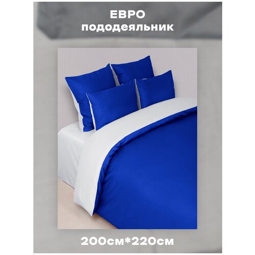 Пододеяльник 2 спальный 172х205 см, с завязками для крепления одеяла, для здорового сна, Сатин, 100% Хлопок, цвет Белый