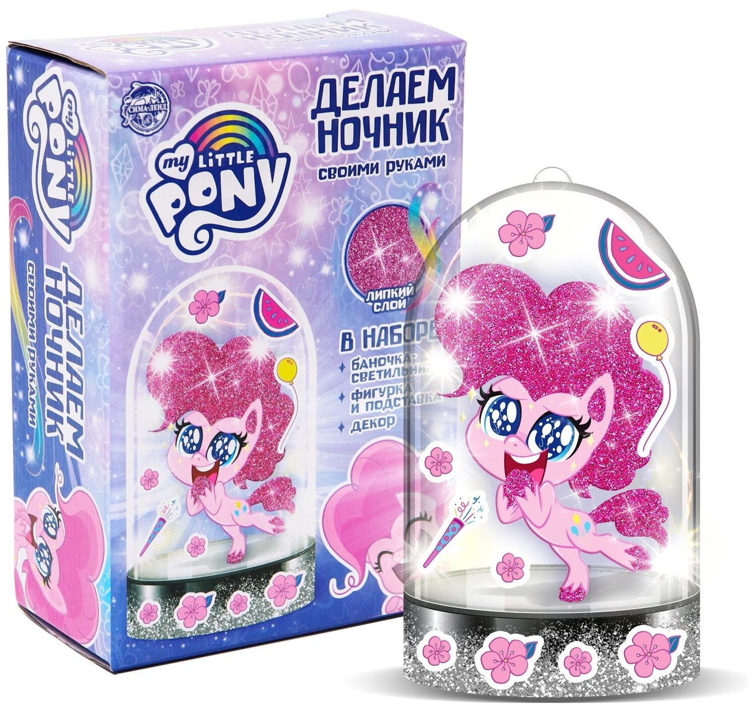 Hasbro Набор для творчества «Ночник своими руками. Пинки Пай», My Little Pony