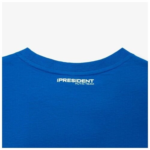 фото Футболка president спорт.гимнастика, размер xl, цвет синий без бренда