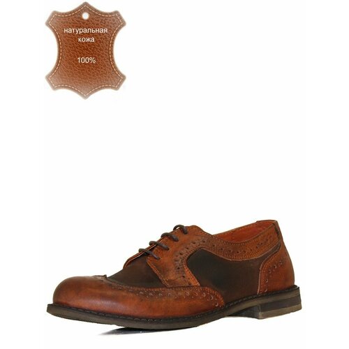 фото Туфли broadway, размер 40, оранжевый