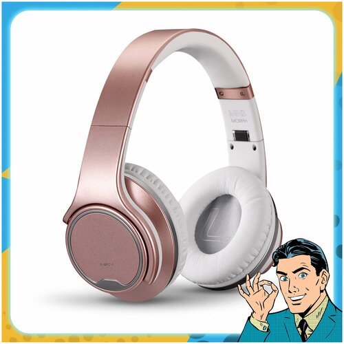 Наушники беспроводные Bluetooth накладные с режимом портативной колонки SODO MH1 складные игровые наушники для компьютера и для iphone и android 369900₽