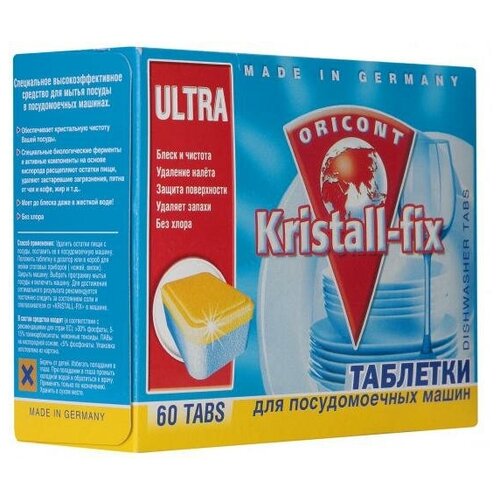Kristall-Fix Таблетки для посудомоечных машин 60 шт