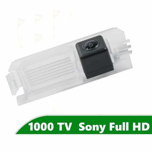 Камера заднего вида Full HD для Kia Rio IV 2017 Седан 438000₽