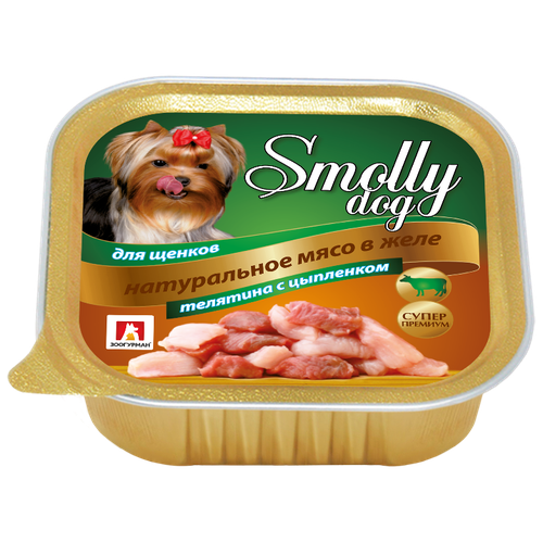 Зоогурман Консервы для щенков Smolly dog Телятина с цыпленком (8757) 0,1 кг 18957 (26 шт)