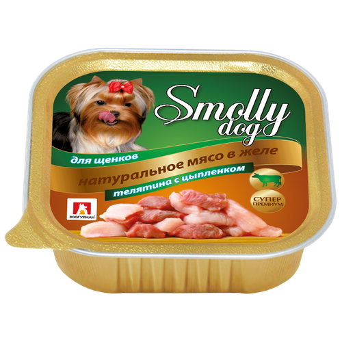      Smolly Dog, , ,  1 .  1 .  100 