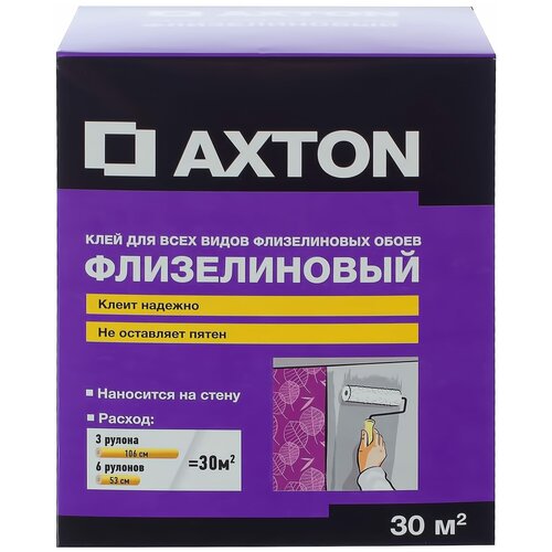 Клей для флизелиновых обоев Axton 30 кв. м. клей для флизелиновых обоев axton 30 м