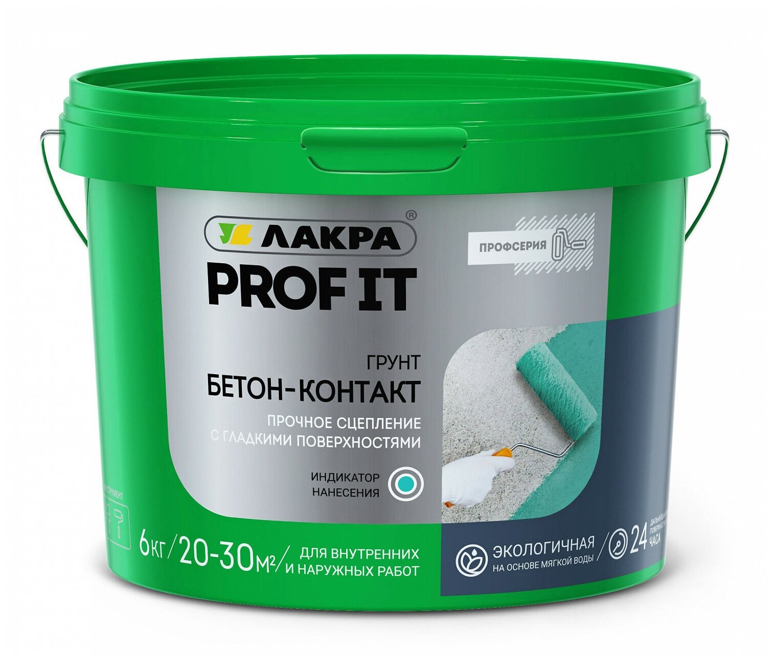 Грунт бетон-контакт Лакра PROF IT 6кг