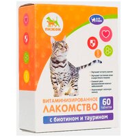 Витамины Пижон для кошек, с биотином и таурином , 60 таб.