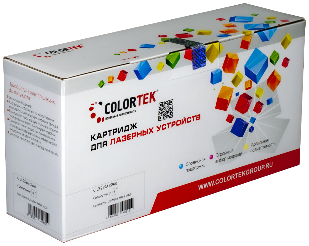 Картридж Colortek CT-CF259A черный (без чипа)