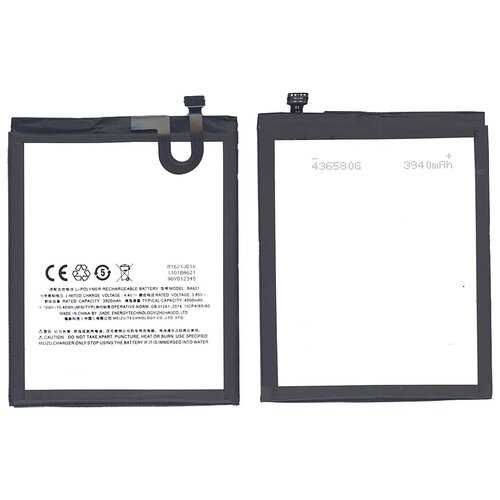 фото Аккумуляторная батарея ba621 для meizu m5 note 4000mah / 15.40wh 3,85v oem