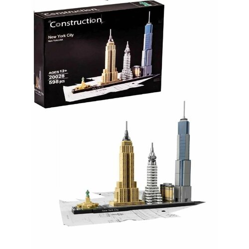 Конструктор 20028 Архитектура Нью-Йорк 598 деталей конструктор lego architecture 21028 нью йорк 598 дет