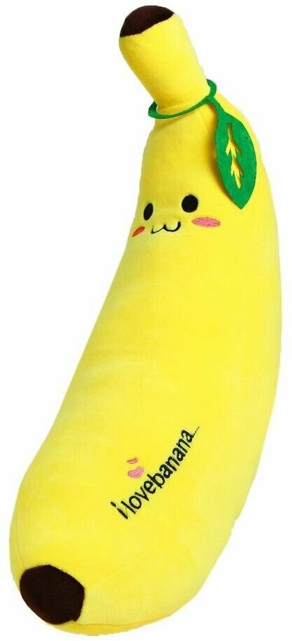 Мягкая игрушка Банан / Banana / 40 см