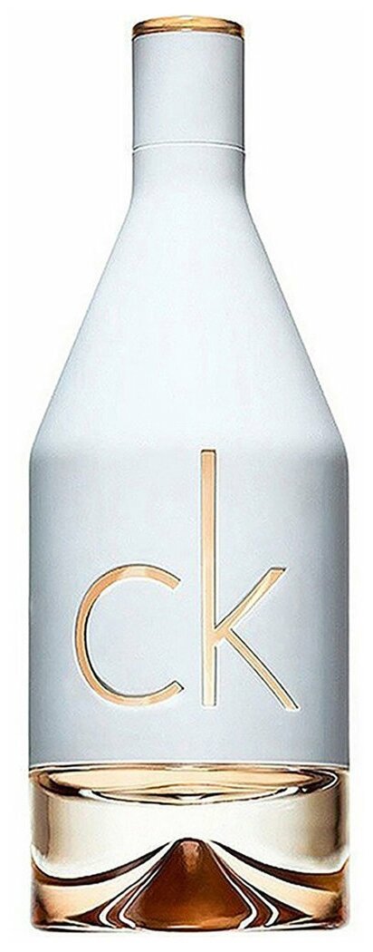 ck2u her