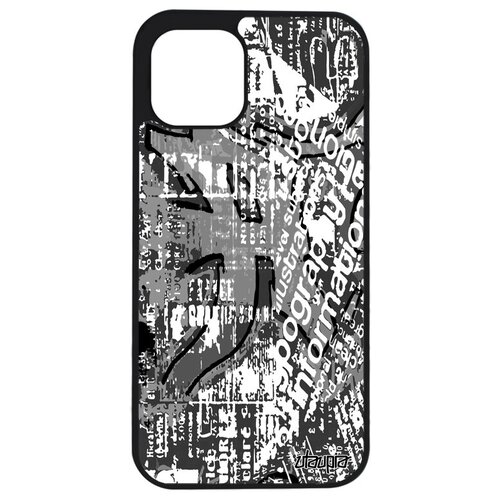 фото Противоударный чехол на телефон // apple iphone 12 mini // "стрит- арт" живопись текст, utaupia, цветной