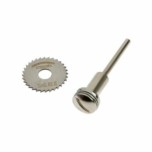 Круг отрезной для граверов и бормашин тундра 22 мм адаптер 32 мм 243₽