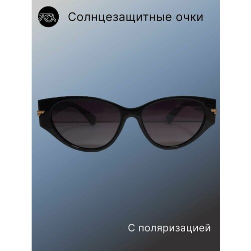 фото Солнцезащитные очки beijing zhanlishun optical co, кошачий глаз, оправа: пластик, складные, устойчивые к появлению царапин, поляризационные, для женщин, черный