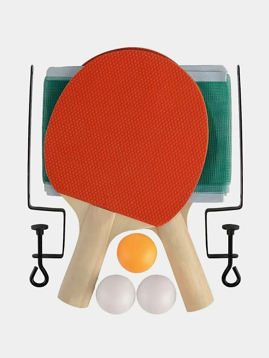 Набор для настольного тенниса: ракетки-2 шт, мяч - 3шт, сетка с креплением/ пинг-понг