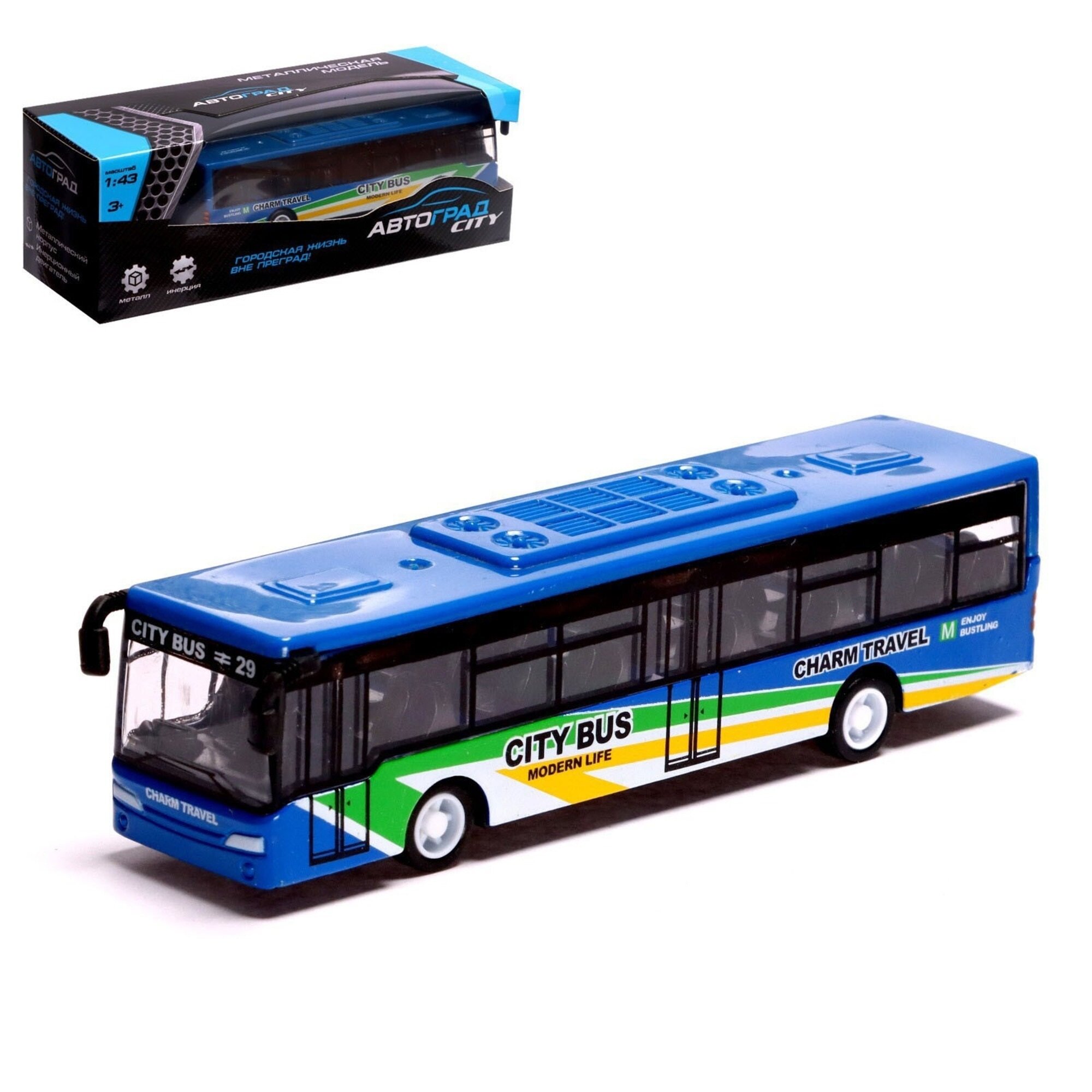 Автобус металлический «Междугородний» инерционный масштаб 1:43 цвет синий