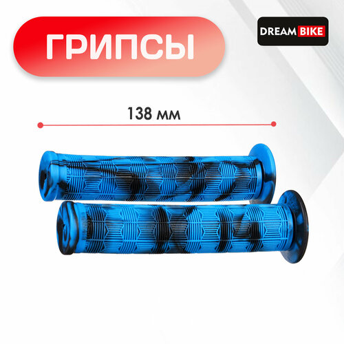 фото Грипсы dream bike, 138 мм, sz-076h, цвет синий