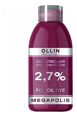 OLLIN, Megapolis Окисляющая мини крем-эмульсия 2.7% 75мл