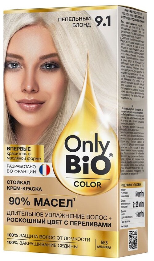 Only Bio Крем-краска для волос Color, 9.1 пепельный блонд, 115 мл