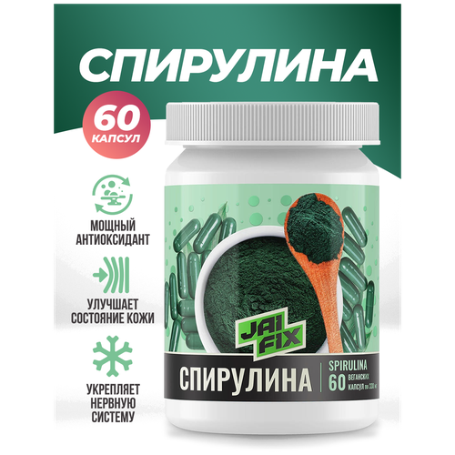 Спирулина JAIFIX витамины для иммунитета, очищение организма и похудения 60 капсул